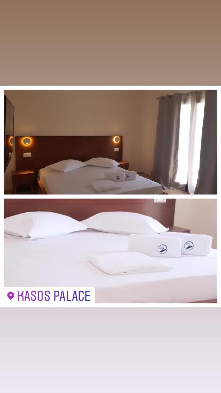 Kasos Palace room 1